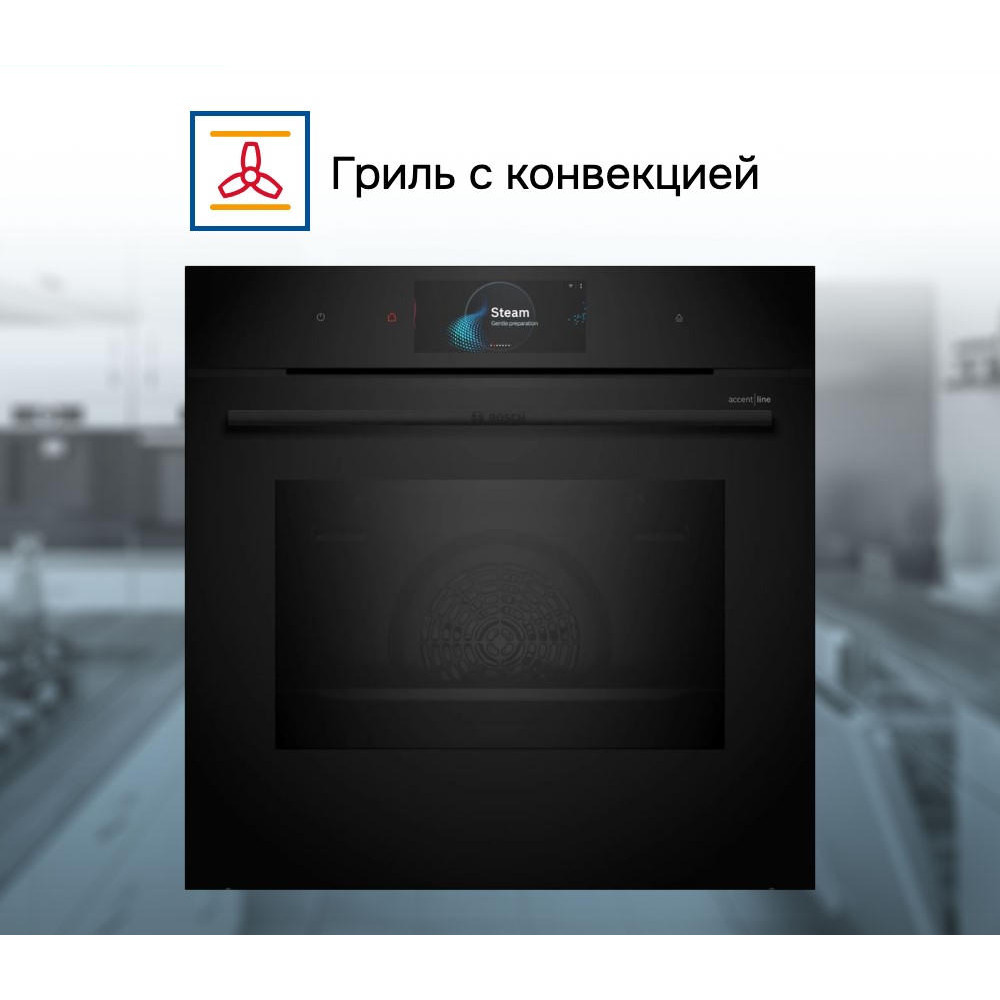 Духовой шкаф Bosch HSG958DB1S