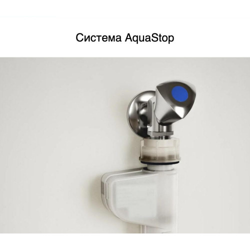 Встраиваемая посудомоечная машина Bosch SMV46JX10Q
