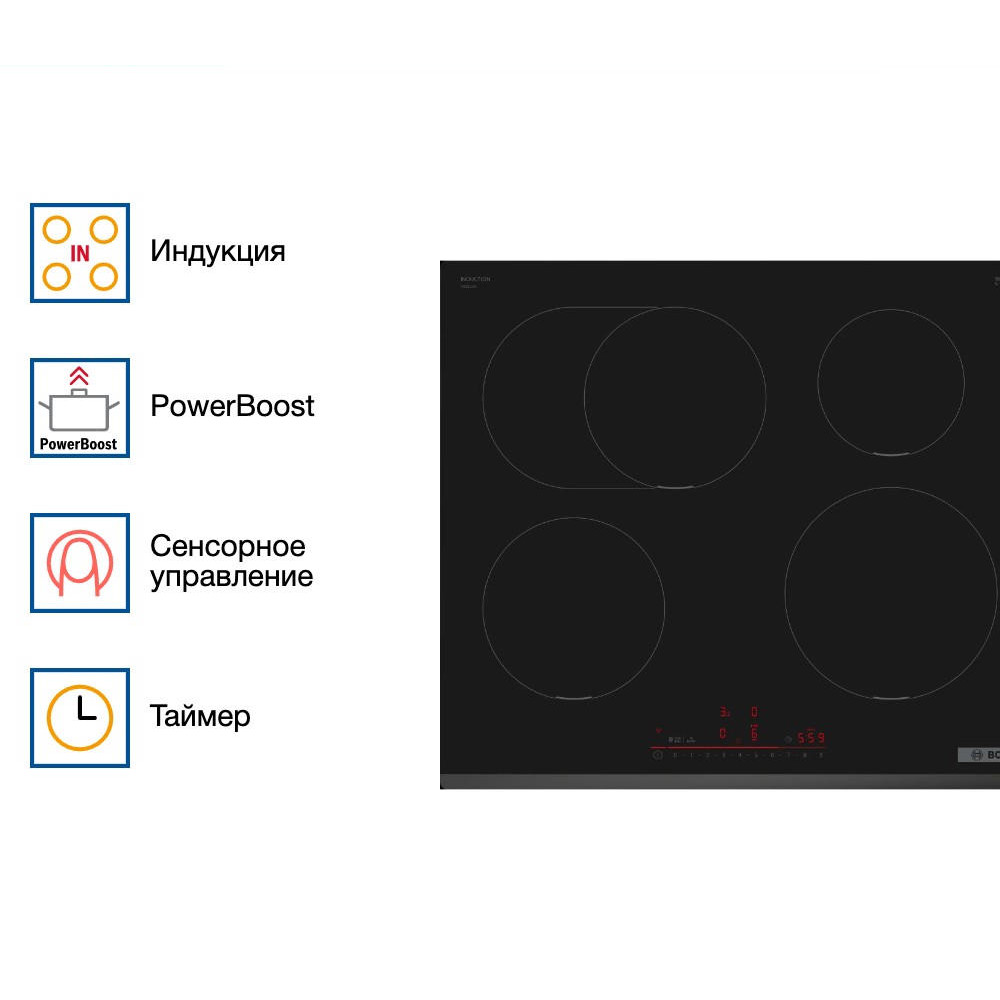 Индукционная варочная панель Bosch PIF631HB1E