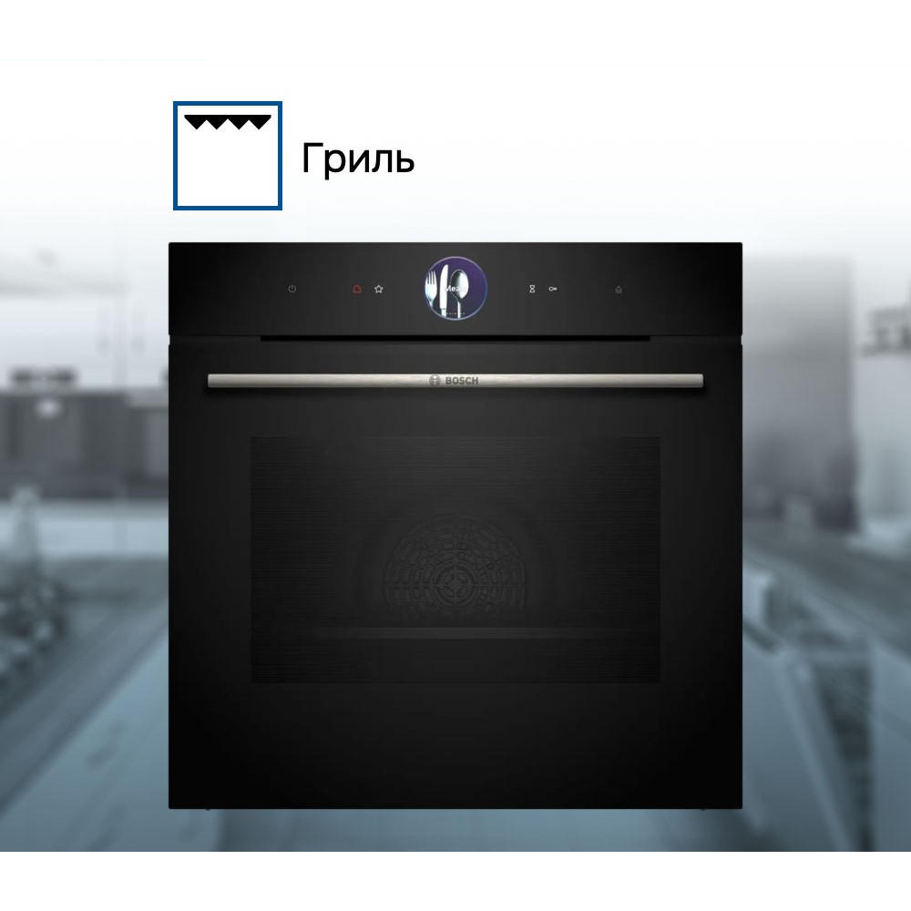 Духовой шкаф Bosch HRG7361B1