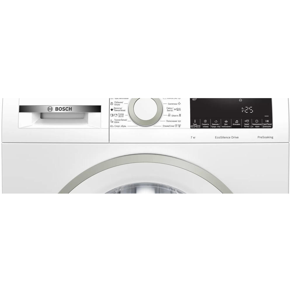 Стиральная машина Bosch WHA122XEBL