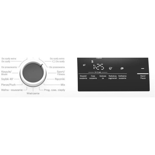 Сушильная машина Bosch WTH85V1GPL
