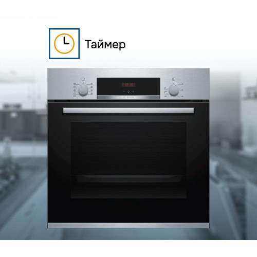 Духовой шкаф Bosch HBF534ES0Q