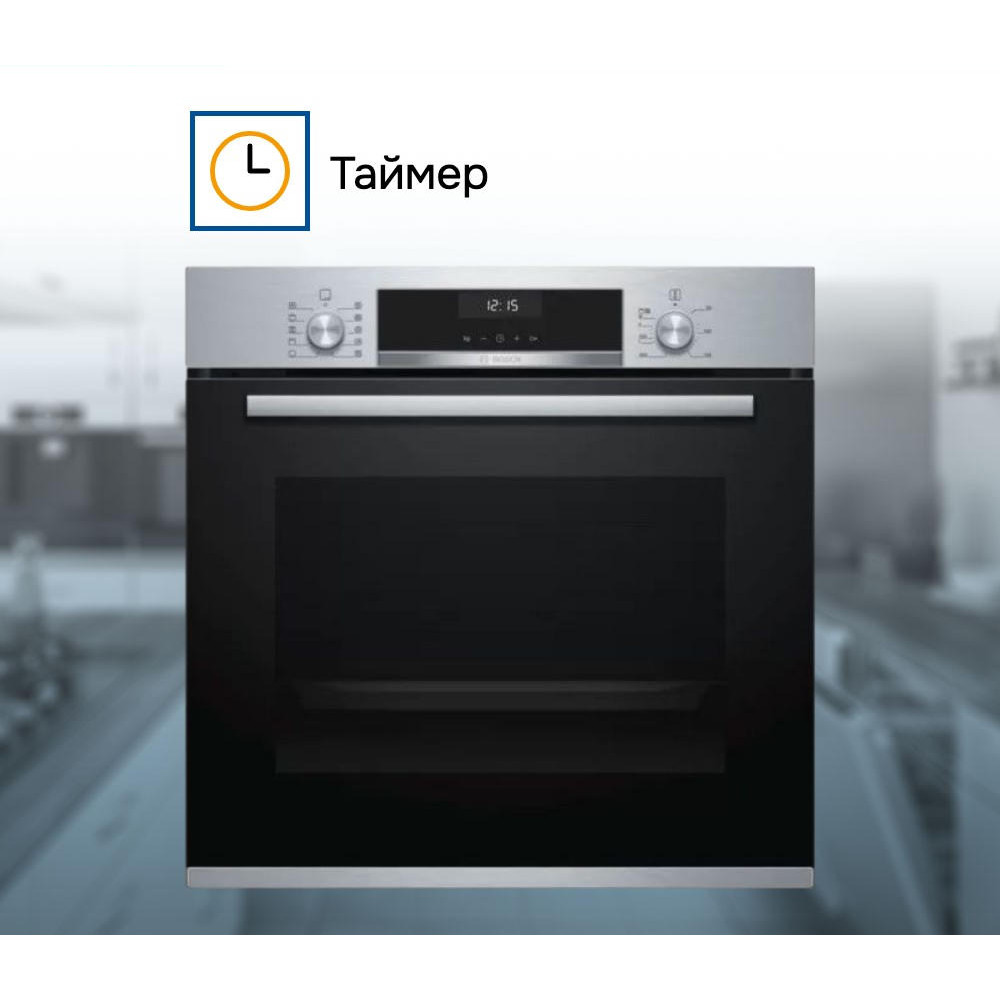 Духовой шкаф Bosch HBG517ES0R