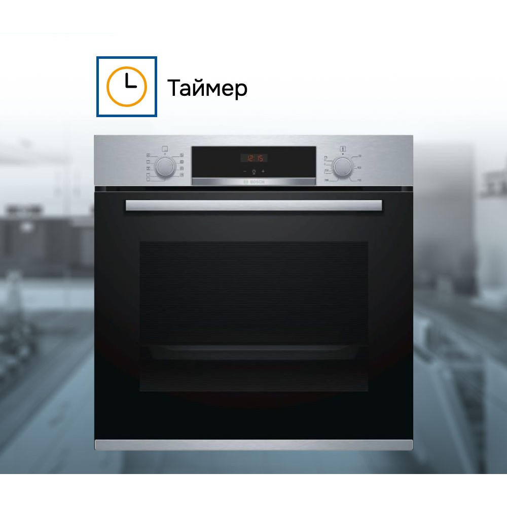 Духовой шкаф Bosch HBA554YS0