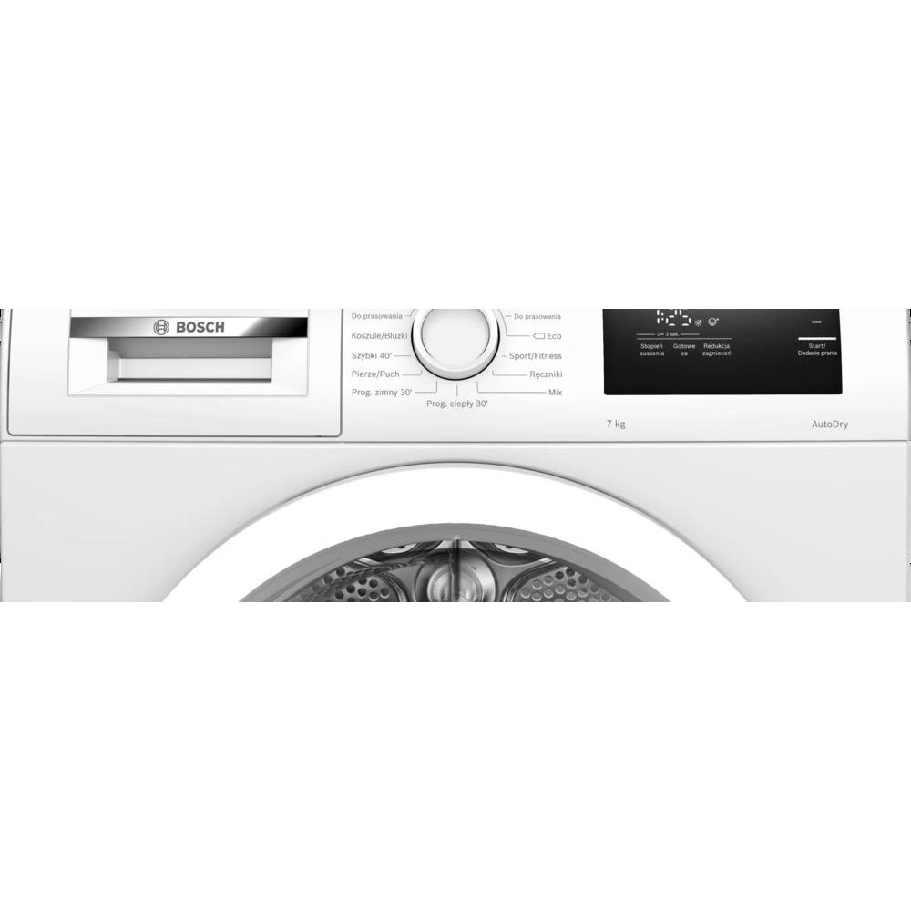 Сушильная машина Bosch WTH85077PL