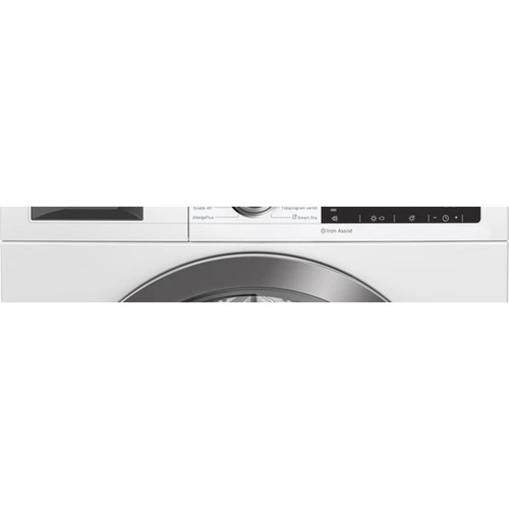 Сушильная машина Bosch WTX 8HKL9SN