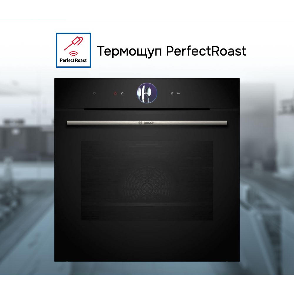 Духовой шкаф Bosch HBG7764B1