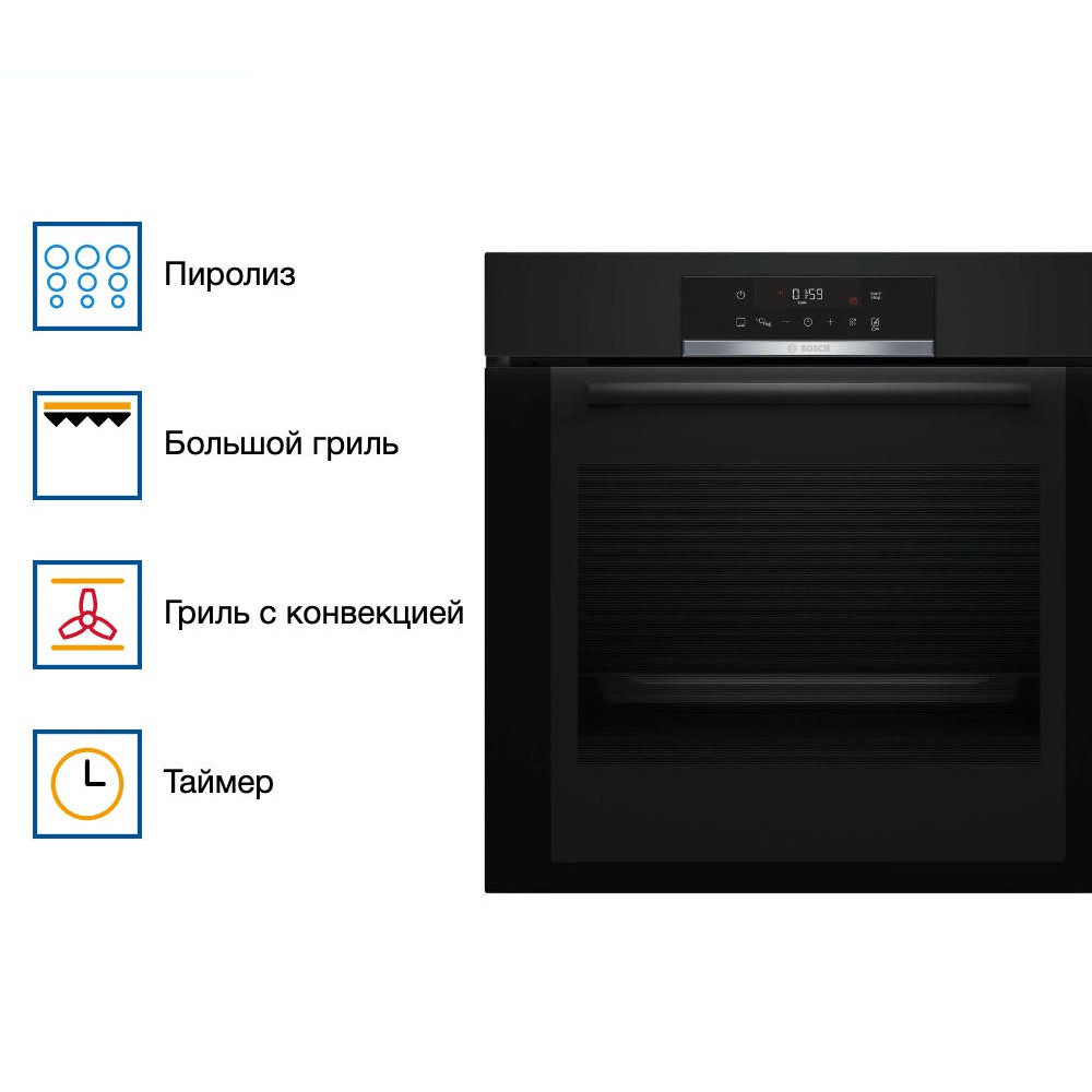 Духовой шкаф Bosch HBA372EB0