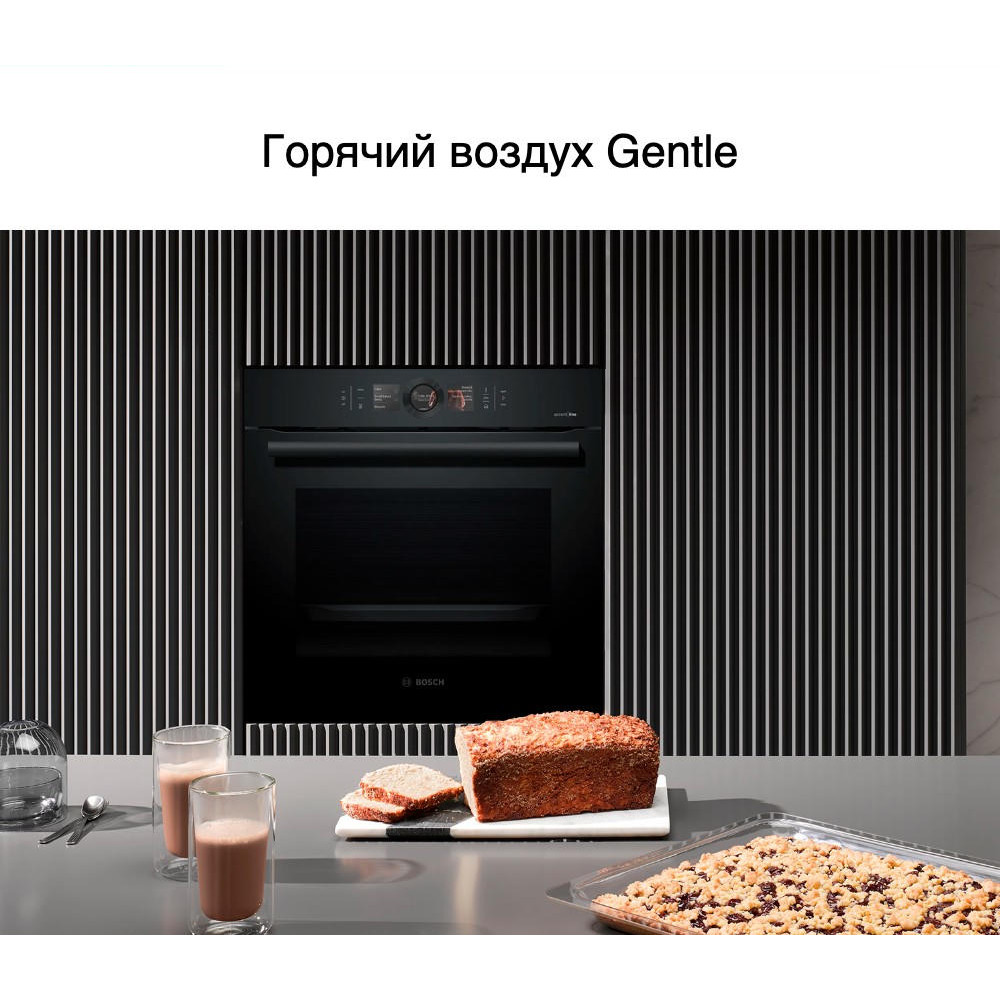 Духовой шкаф Bosch HSG856XC1