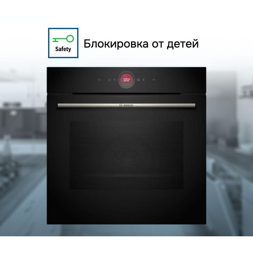 Духовой шкаф Bosch HBG7221B1