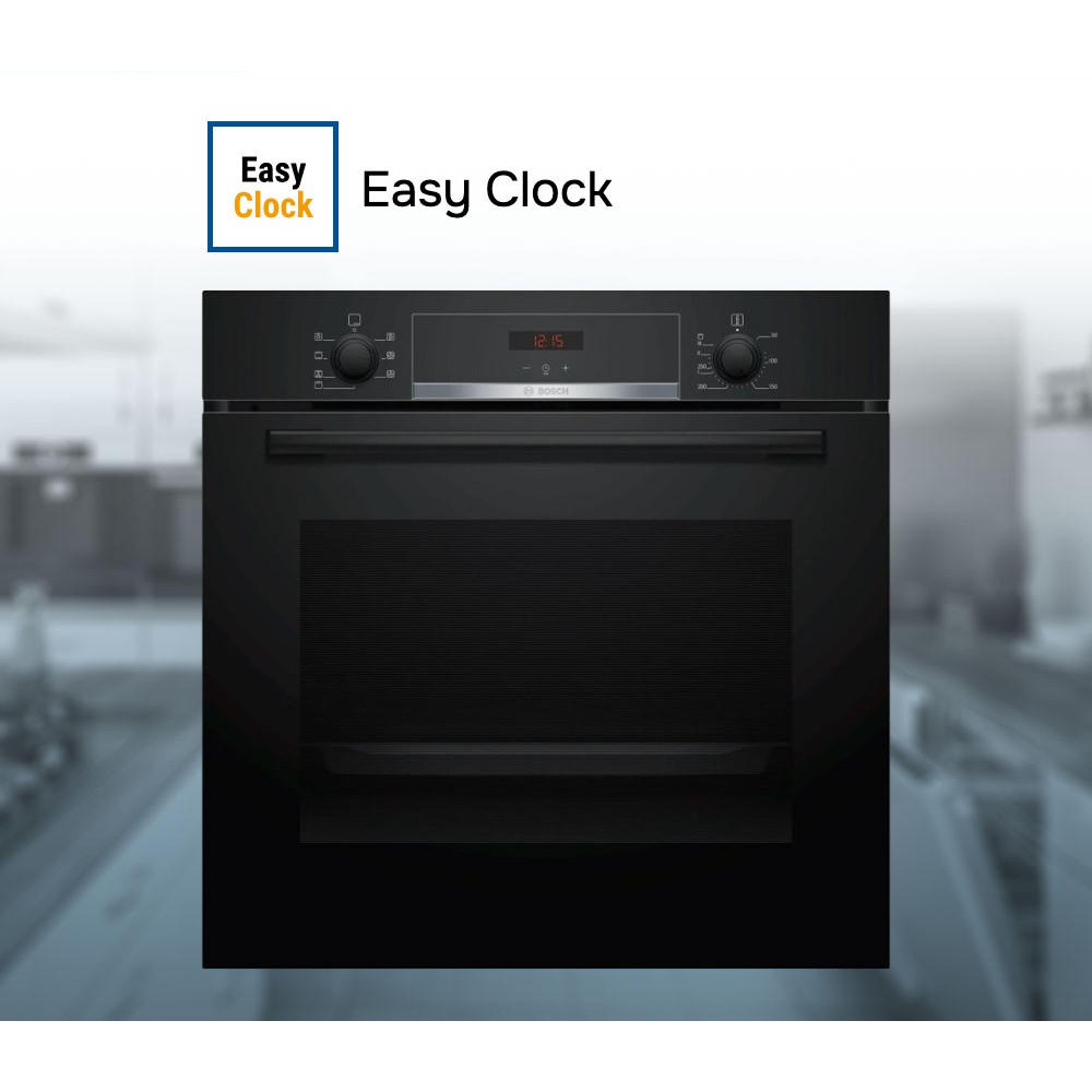 Духовой шкаф Bosch HBA513BB1