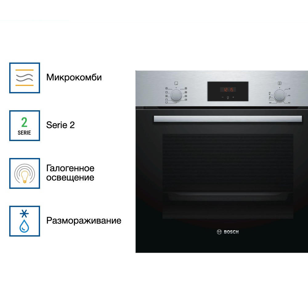 Духовой шкаф Bosch HBF134ES1